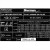 DIGIMIG-500-PULSE-tabliczka-500-pulse-700-600x600.jpg