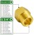 1203022-eu.jpg